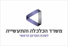 מענק מהמדען הראשי – מה צריך לדעת